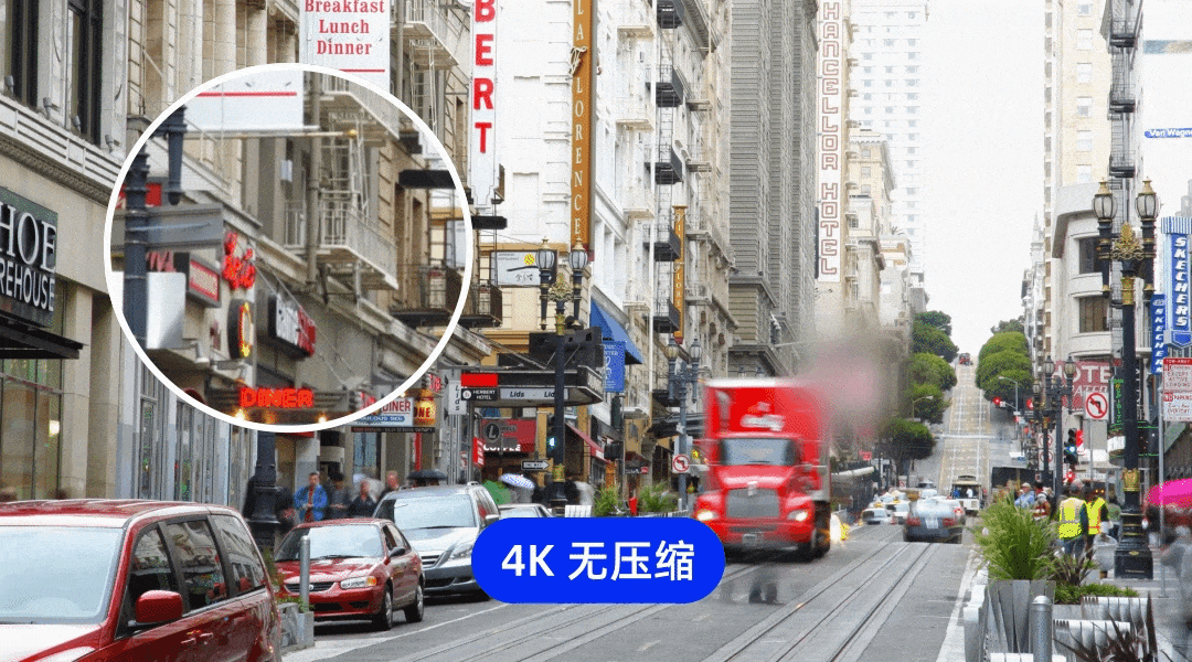 4K 無壓縮-大寫.gif